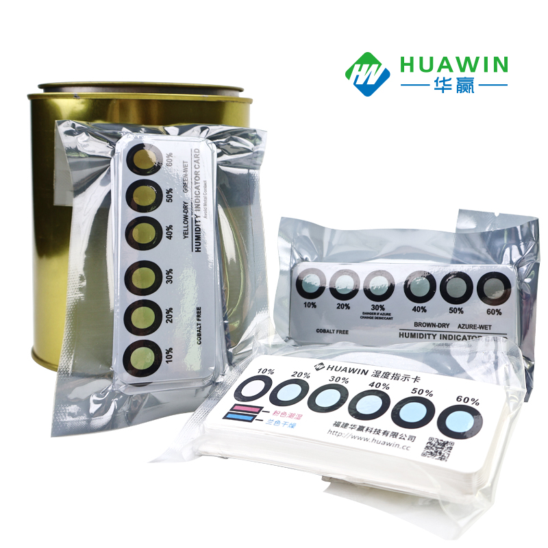 Humidity Indicator Card - Image 2