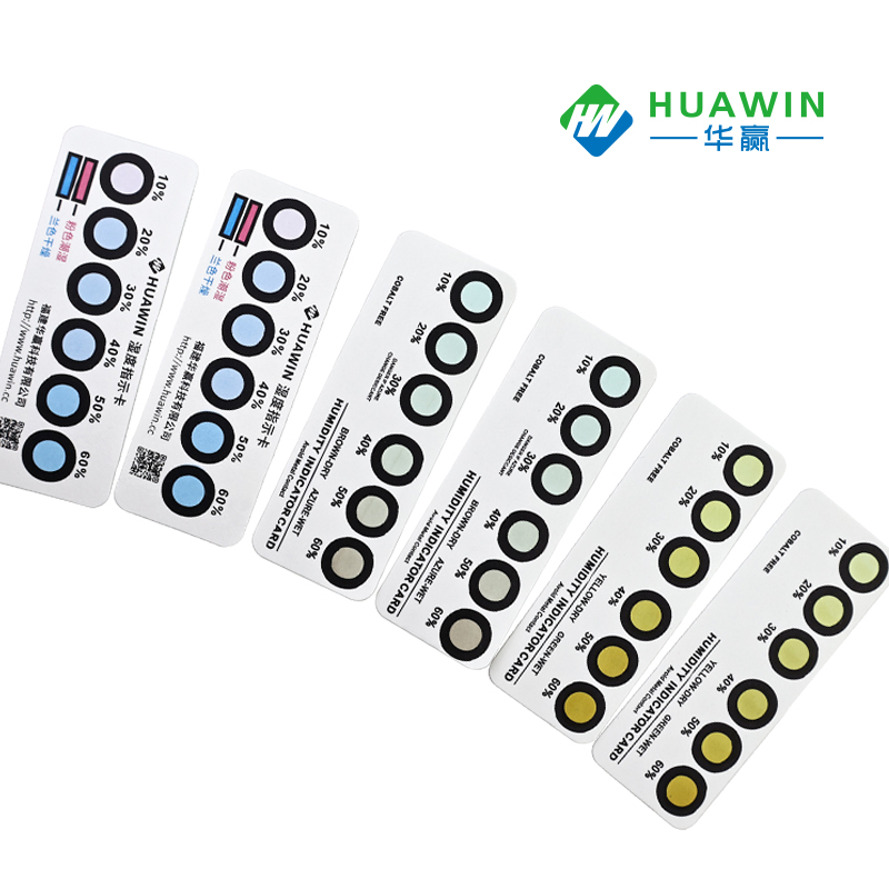Humidity Indicator Card - Image 4